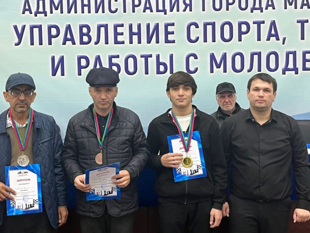 В Махачкале прошел чемпионат РД по быстрым шахматам